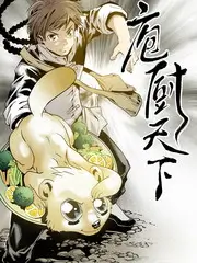 旧梦一场竞演舞台版