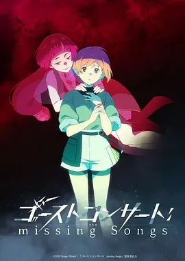 编辑私藏作品封面